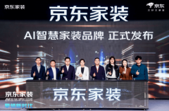 <b>通明、施工质量靠命运、增项防不堪防、售后找</b>