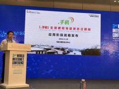 周志水正正在以立异者的脚色驱前成长