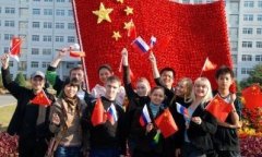 则是国内某些思维不的学伪概念