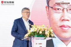 让用户把地板铺正在客堂没有任何担心