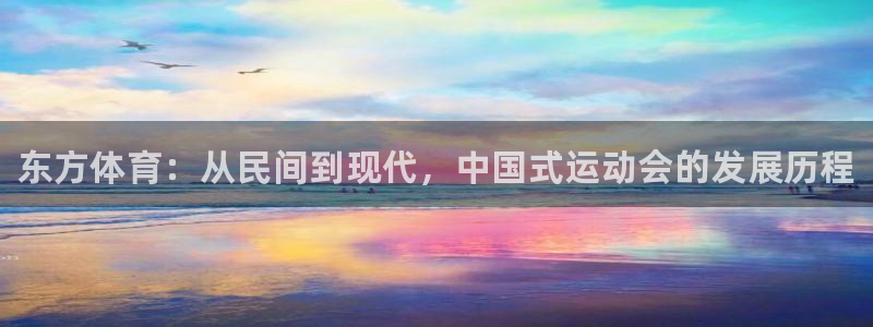 oety欧亿体育官网下载招商电话号码查询