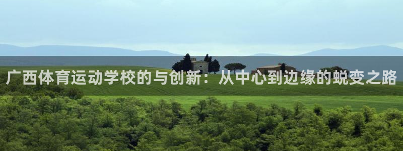 oety欧亿体育官网下载招商电话号码