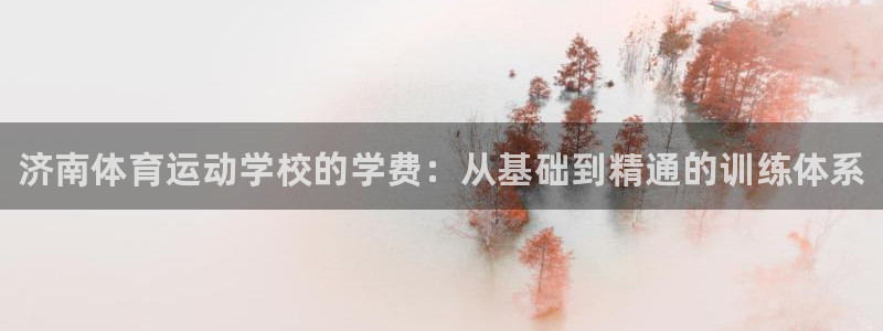 欧亿体育官方正版app五金厂
