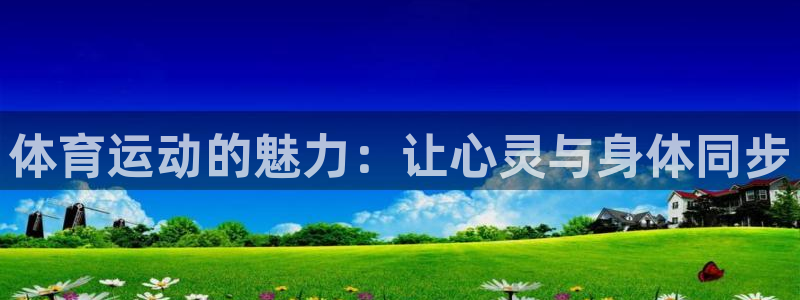 oety欧亿体育官网下载招商电话是多少号码